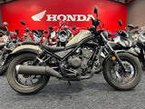 2020 HONDA CMX500 - SILVER (Withdrawn)