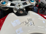 2024 DUCATI PANIGALE V2 BAYLISS - RED (Withdrawn)