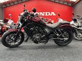 2023 HONDA CMX1100 - RED (Withdrawn)