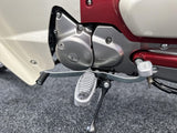 2023 HONDA C125 Super Cub - RED (Withdrawn)